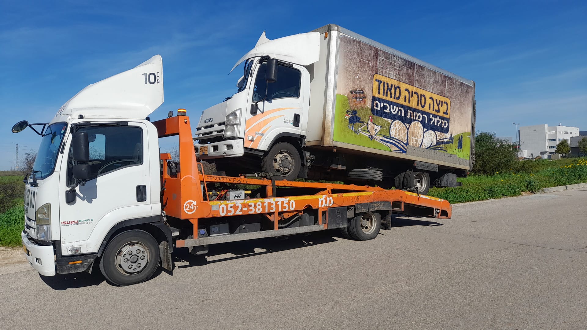 עבודת גרירה וחילוץ של גרר מ.מ – תמונה 29